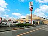 周辺：スーパー 1100m ヨークマート 青葉台店