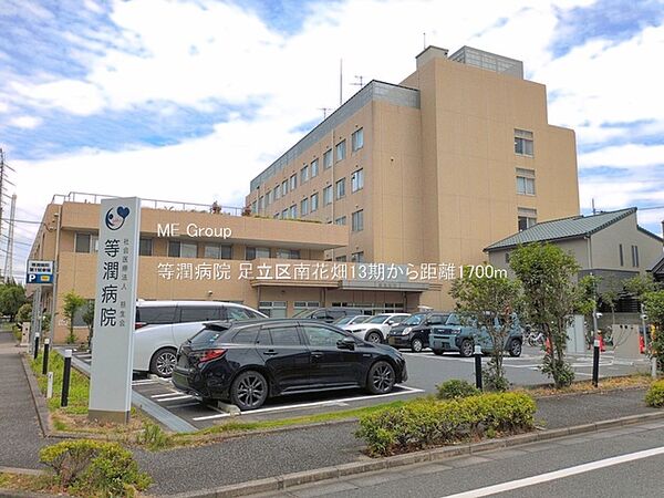 周辺を拡大表示