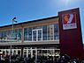 周辺：スーパー 700m ヤオコー 和光南店