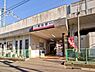 周辺：駅 1040m 東武野田線新柏駅