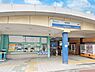 周辺：駅 1200m 西武新宿線井荻駅