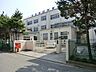 周辺：小学校 820m 足立区立花保小学校