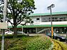 周辺：駅 1520m 千代田常磐北松戸駅