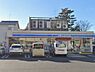 周辺：コンビニ 400m ローソン 松戸久保平賀店