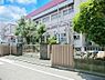 周辺：小学校 650m 足立区立北三谷小学校