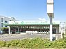 周辺：スーパー 1200m トップフレッシュマーケット 江戸川台店