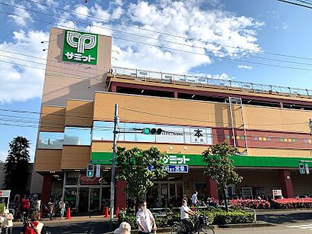 スーパー 1200m サミット王子店