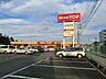 周辺：スーパー 2200m 生鮮市場TOP 増尾台店