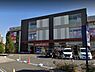 周辺：ショッピングセンター 1900m ロピア アクロスプラザ流山店