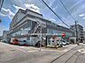 周辺：病院 2320m 新松戸中央総合病院