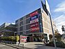 周辺：スーパー 400m フードスクエアカスミ 板橋前野町店