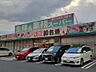 周辺：スーパー 1300m 生鮮＆業務スーパー 三郷店