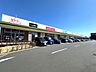 周辺：ショッピングセンター 700m アクロスプラザ東久留米