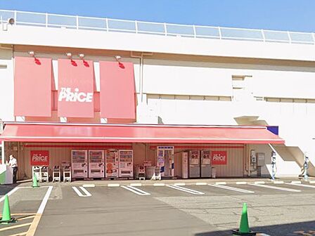 スーパー 340m ヨークプライス 西新井店