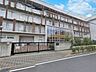 周辺：中学校 500m 足立区立江北桜中学校