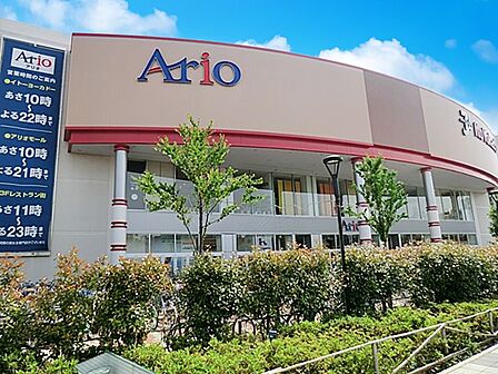 ショッピングセンター 900m アリオ西新井