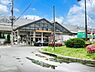 周辺：駅 2080m 東武伊勢崎線新田駅