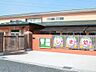 周辺：幼稚園・保育園 2400m 学校法人島学園しま幼稚園