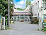 周辺：小学校 560m 新座市立第四小学校