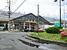 周辺：駅 2080m 東武伊勢崎線新田駅