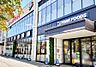 周辺：スーパー 1200m ヨークフーズ小手指店