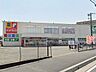 周辺：ドラッグストア 400m サンドラッグ朝霞三原店