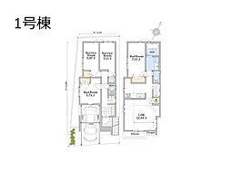さいたま市大宮区土手町1丁目 新築一戸建て 全2棟