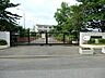 周辺：中学校 650m 鴻巣市立吹上中学校