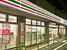 周辺：コンビニ 400m セブン-イレブン 流山東深井店