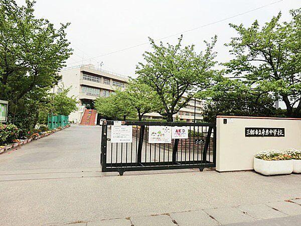 周辺を拡大表示