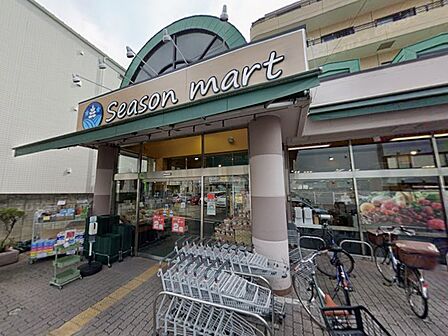 スーパー 700m Season mart