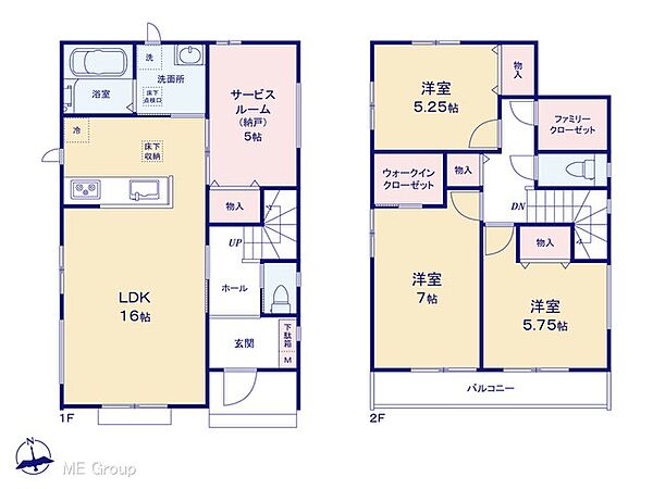 間取りを拡大表示