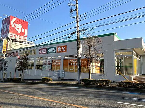 周辺を拡大表示
