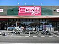 スーパー 45...