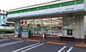 周辺：コンビニ 500m ファミリーマート 小手指二丁目店