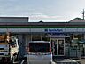 周辺：コンビニ 400m ファミリーマート-越谷宮本町店