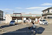 コンビニ 600m セブン-イレブン 越谷弥十郎店