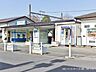 周辺：駅 2000m 東武野田線「七里」駅