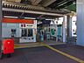 周辺：駅 400m 埼玉新都市交通「伊奈中央」駅