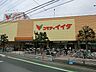 周辺：スーパー 700m コモディイイダ新河岸店