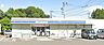 周辺：コンビニ 600m ローソン-さいたま大谷店