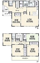 三郷市高州1丁目　中古戸建て