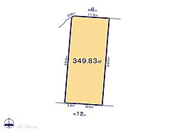 足立区花畑1丁目　土地　全1区画