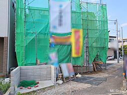 さいたま市浦和区大東2丁目　新築一戸建て　全3棟