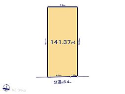 蓮田市黒浜　8期　土地　全4区画