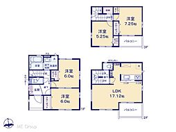 足立区栗原2丁目　新築一戸建て　全3棟