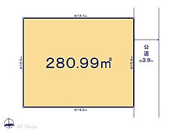 流山市江戸川台東3丁目　土地　全1区画