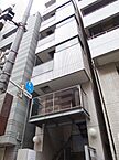 東京都港区芝大門1丁目3-9：物件画像／株式会社同栄　広尾店
