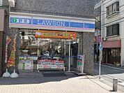 ローソン港白金店まで約２００ｍ