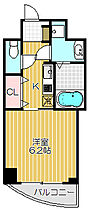 セトルオクサワ  ｜ 東京都品川区西中延2丁目（賃貸マンション1K・5階・23.28㎡） その2